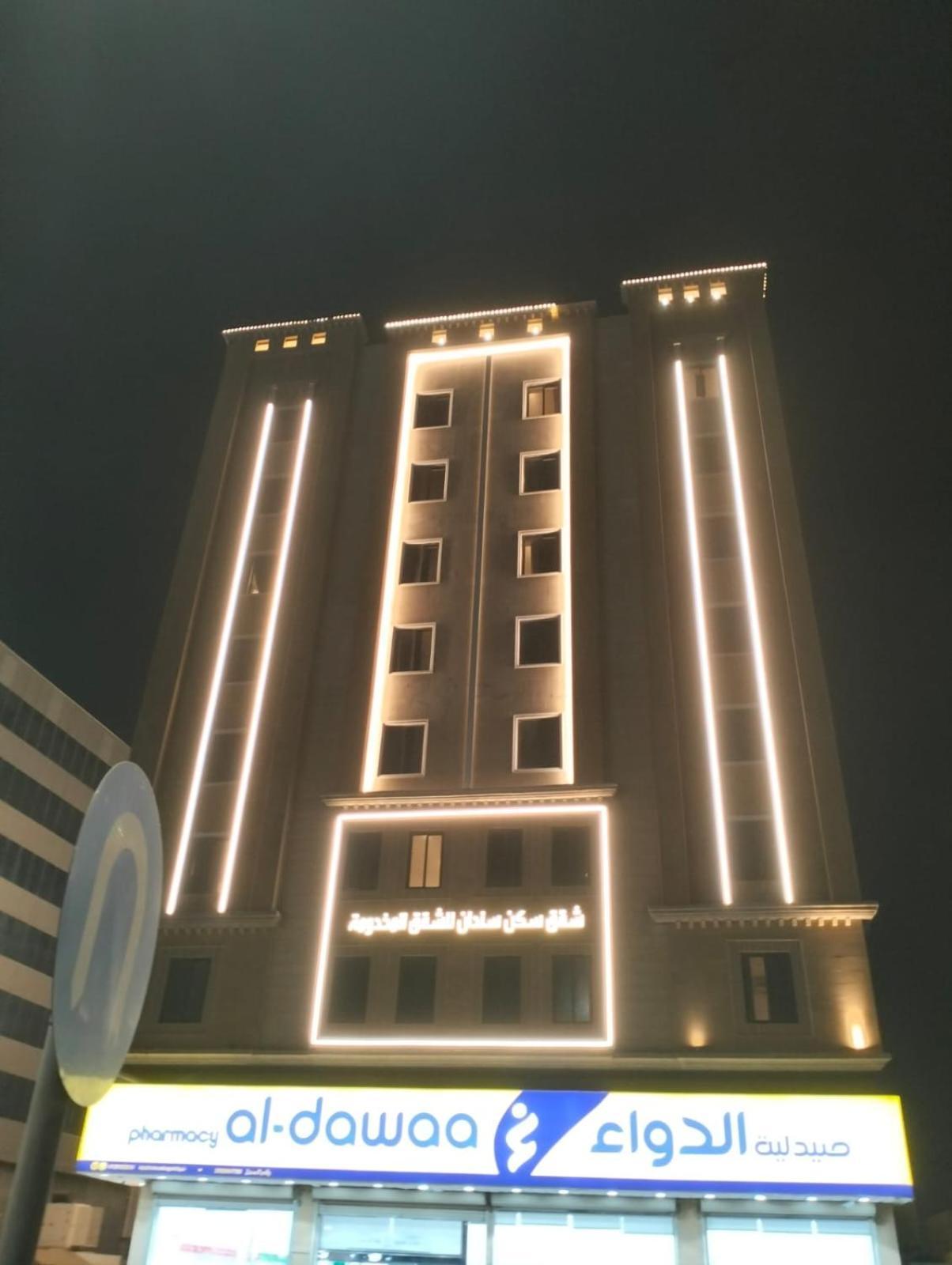 Sendan Residence Dammam Exterior foto