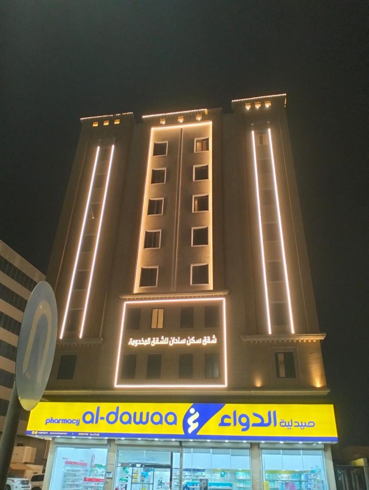 Sendan Residence Dammam Exterior foto